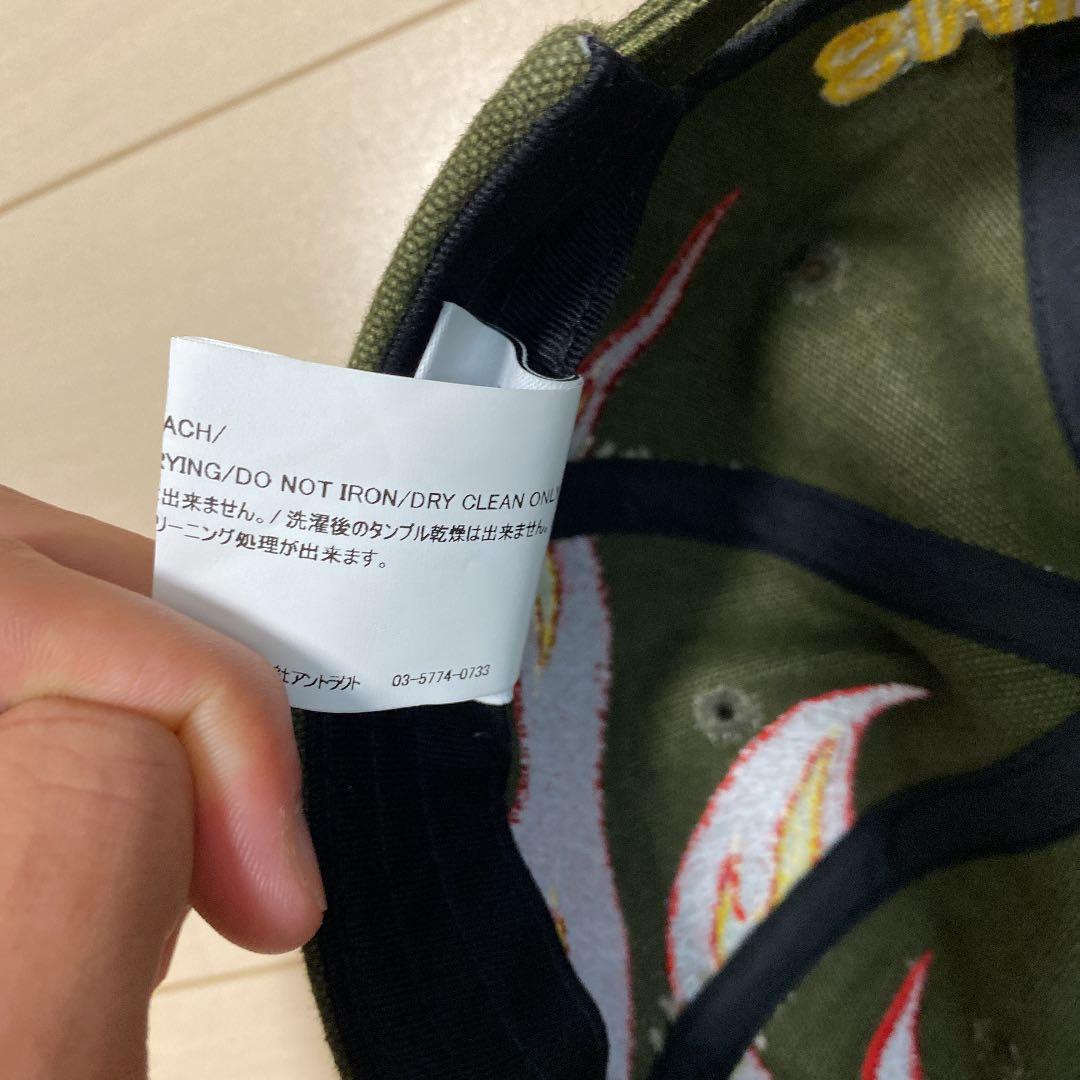 Readymade キャップ