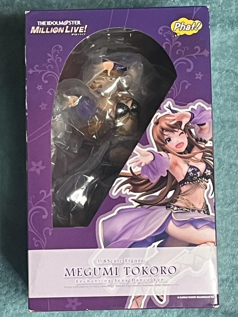 新品 アイドルマスター ミリオンライブ 所恵美 悩殺セクシーダンスVer.