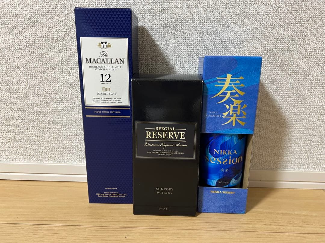 ニッカセッション、リザーブ、マッカラン12年ダブルカスク