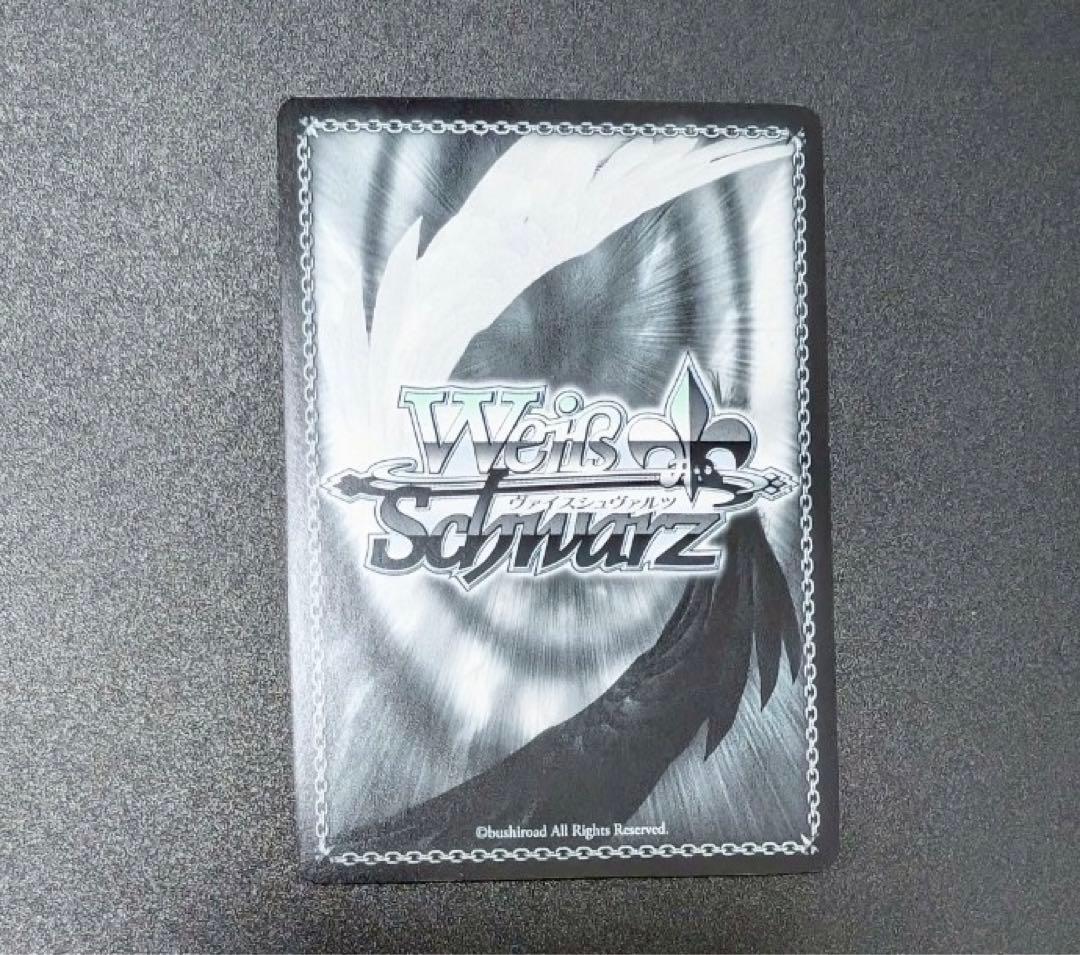 純白の花嫁 レム SP （サイン入り） ヴァイスシュヴァルツ