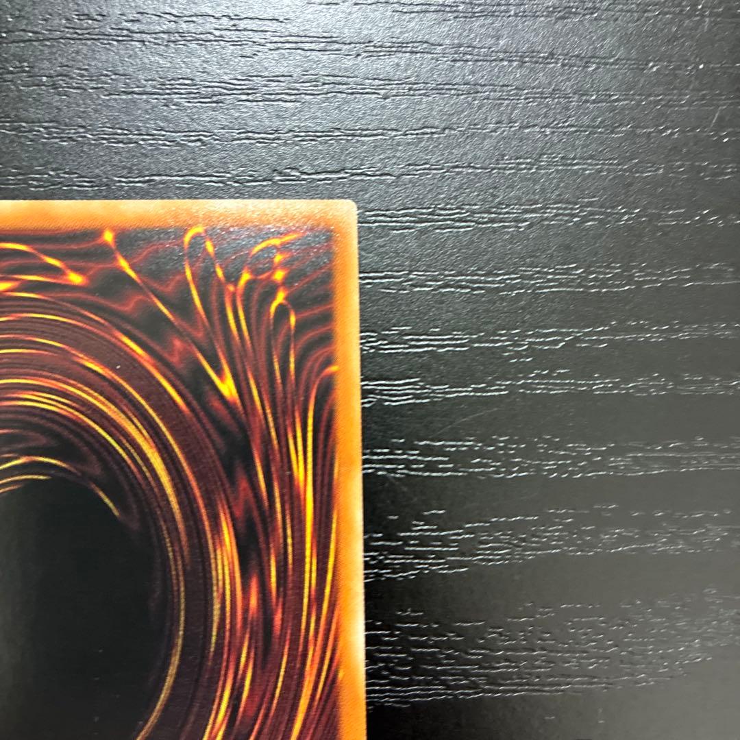 遊戯王　エクソシスターズマニフィカ プリズマティックシークレットレア1枚