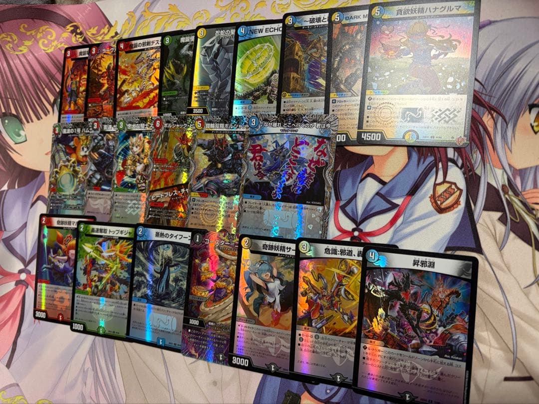 m*2様 [DM25-EX3] 邪神爆発デュエナマイトパック「王道W」　まとめ売