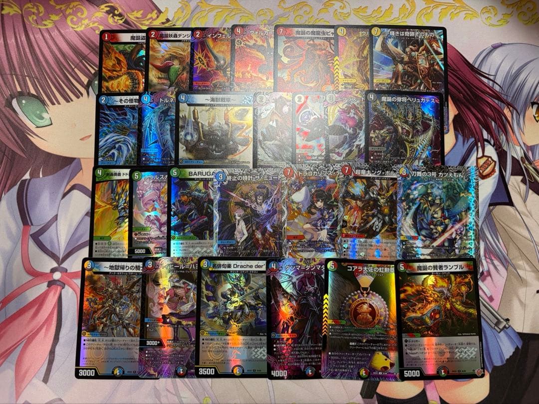 m*2様 [DM25-EX3] 邪神爆発デュエナマイトパック「王道W」　まとめ売