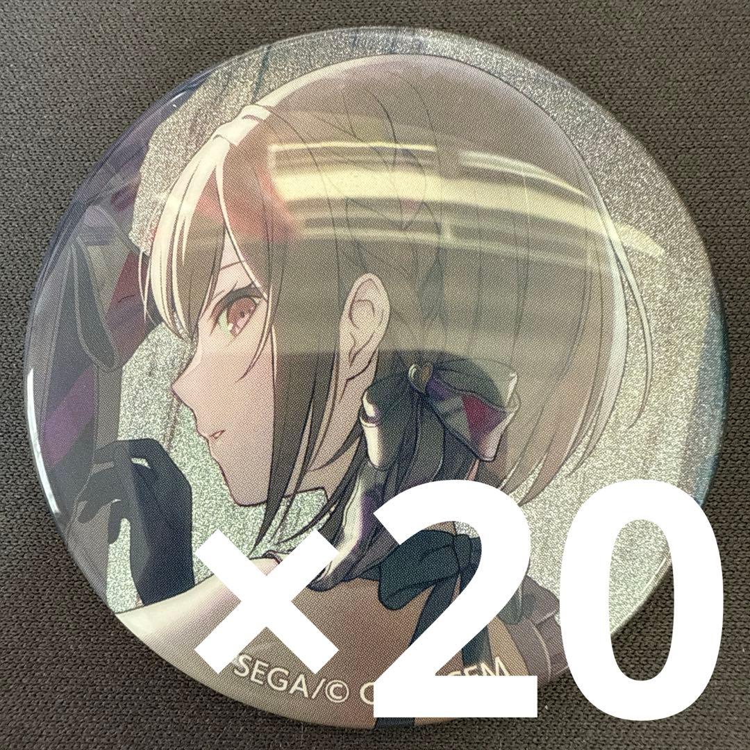 東雲絵名 プロセカ グリッター缶バッジ 44C 20個