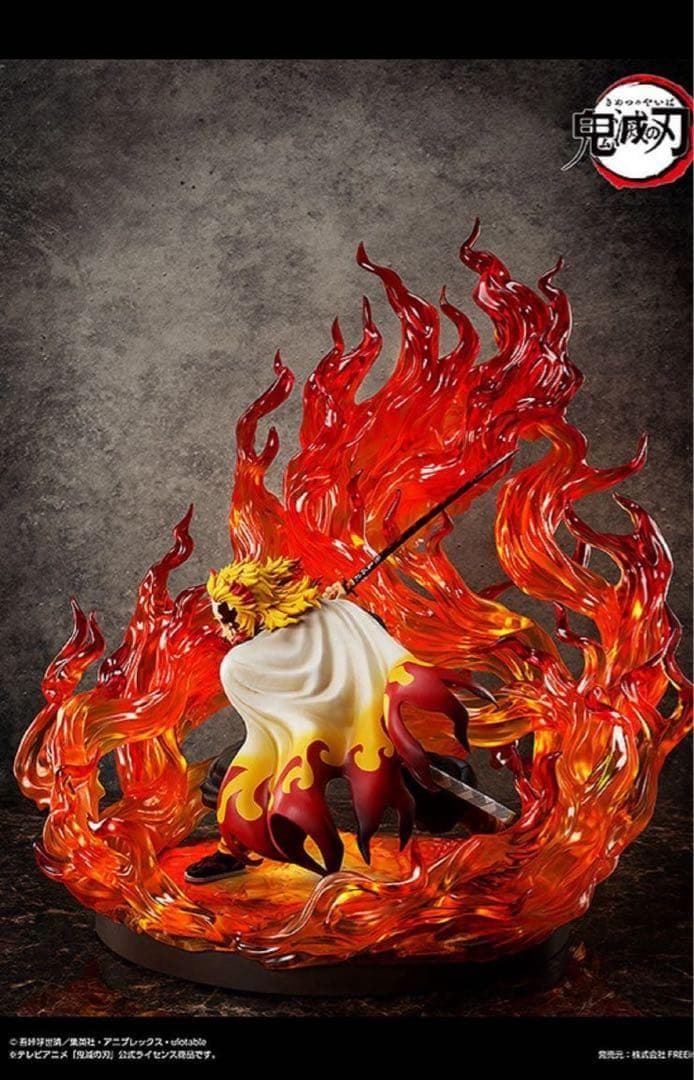 送料無料 鬼滅の刃 煉獄杏寿郎 1/4スケール 塗装済み完成品フィギュア 新品