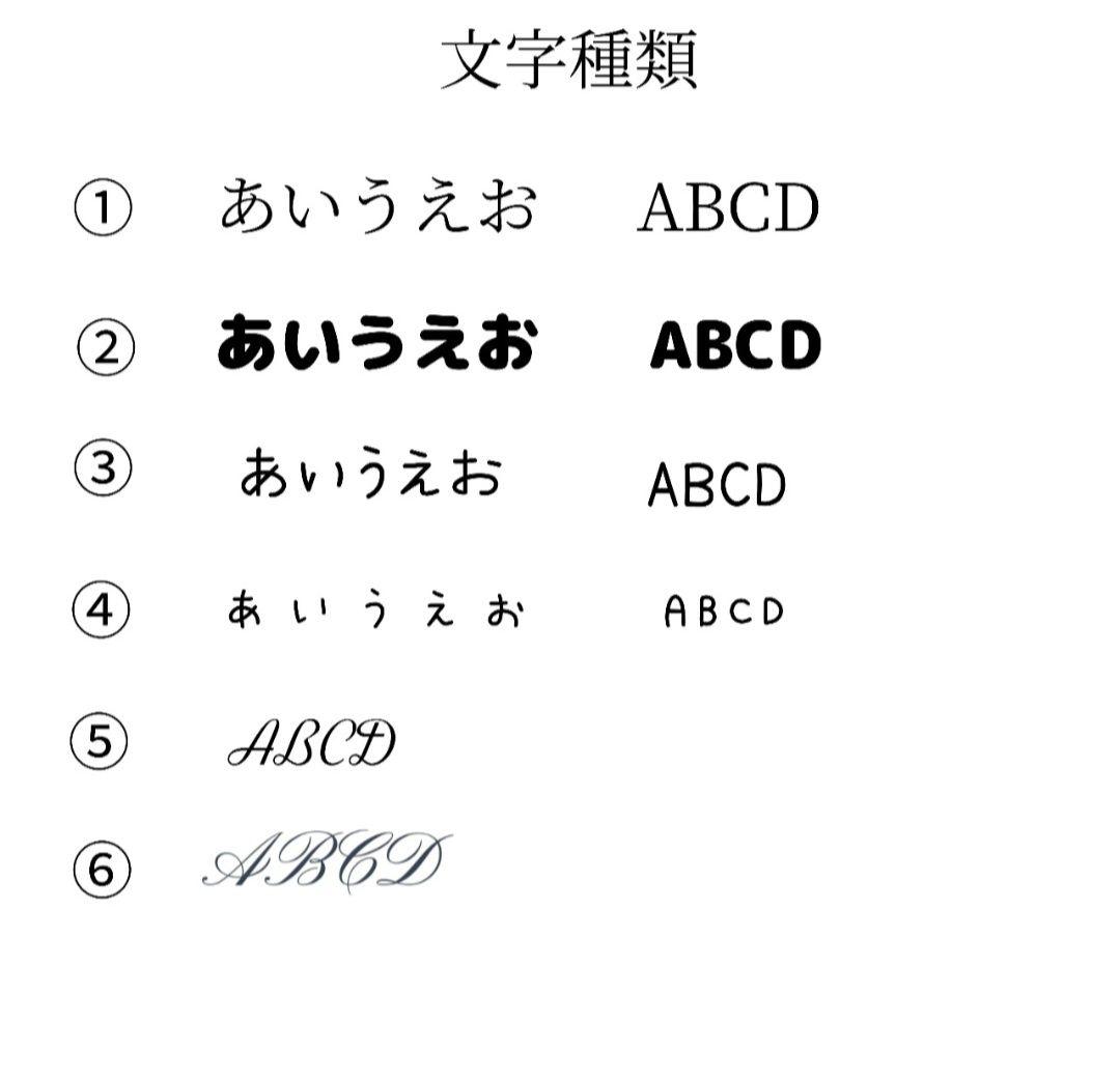 名入れ 名前 レザーキーホルダー(4種類) 両面刻印 2個入り