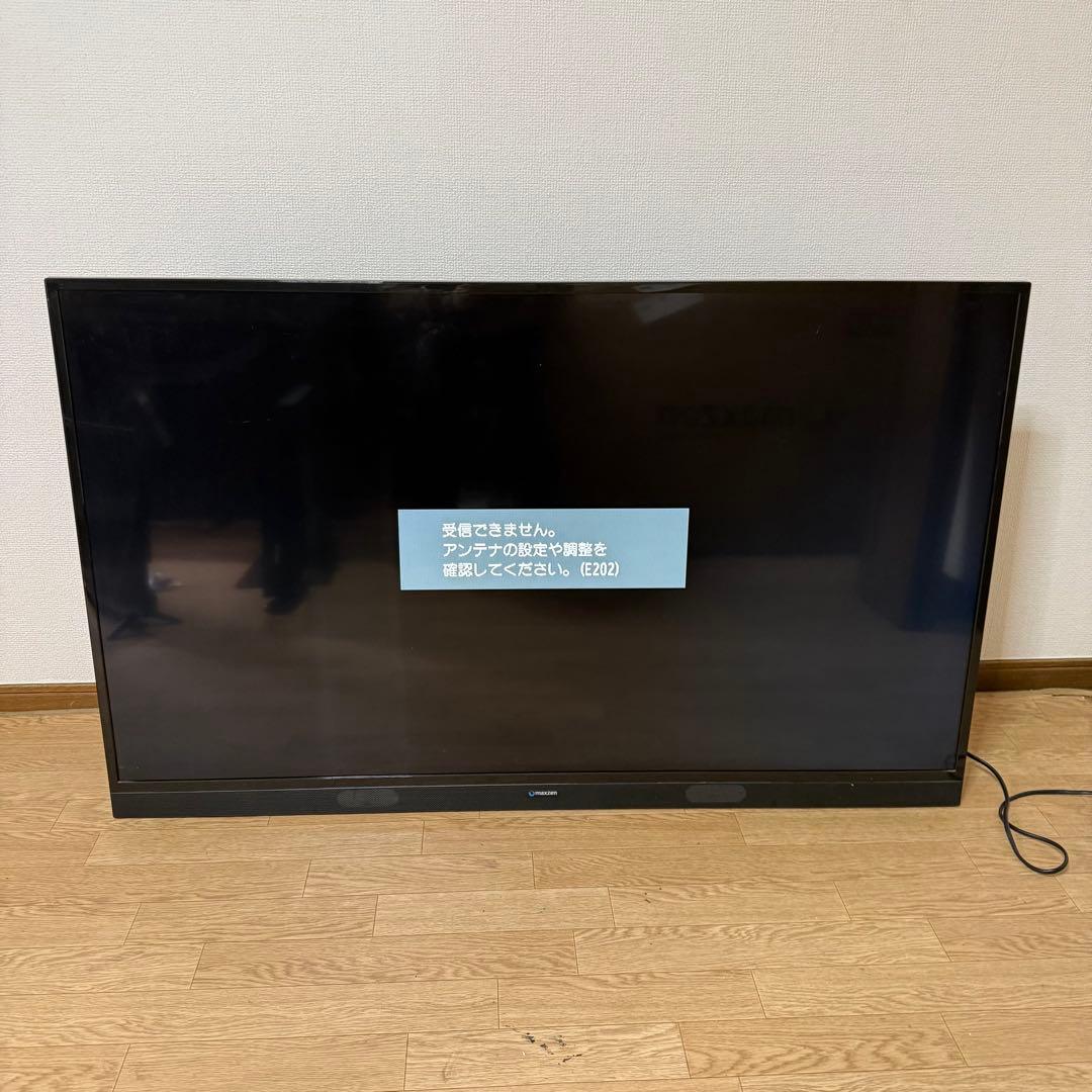 美品✨ MAXZEN 55V型 デジタルフルハイビジョン 液晶テレビ 大画面