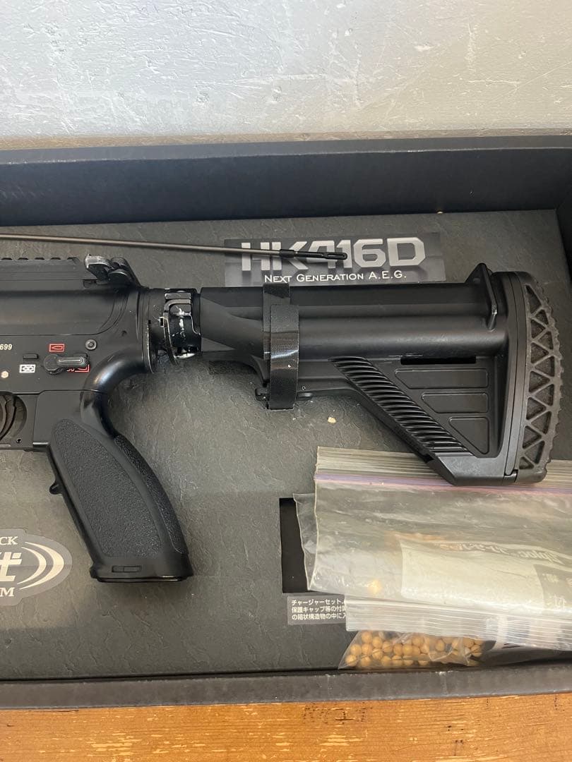 東京マルイ　次世代電動ガン　HK416D 中古美品