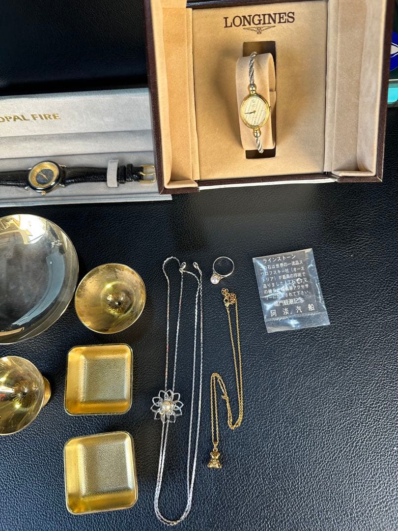 遺品整理、アクセサリー、金杯などまとめ