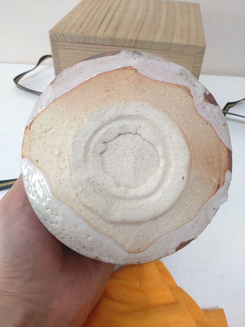 各見政峯 志野茶碗 共箱 陶歴 共布 茶道具 岡山県指定重要無形文化財