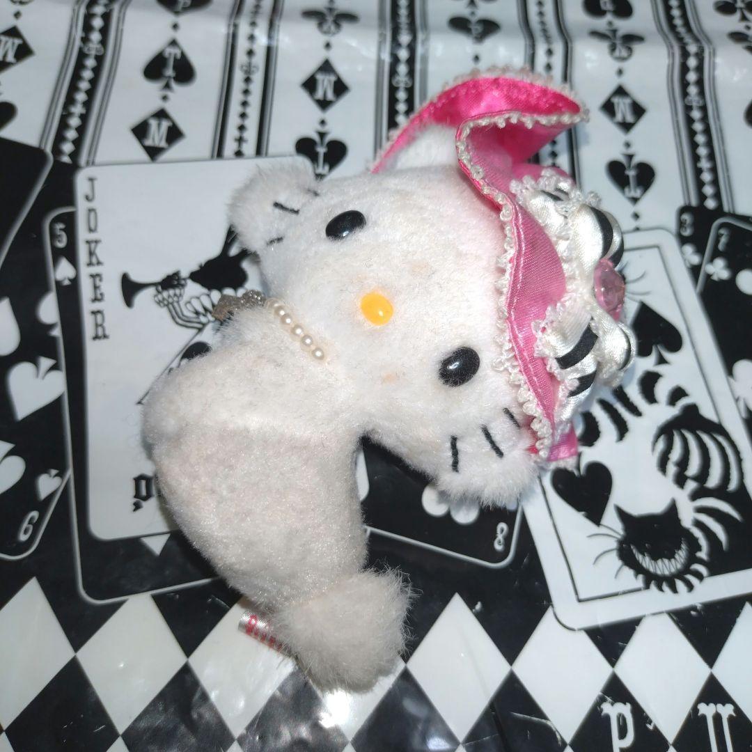 ✽Sanrio チャーミーキティ ボールチェーン マスコット ぬい Set✽