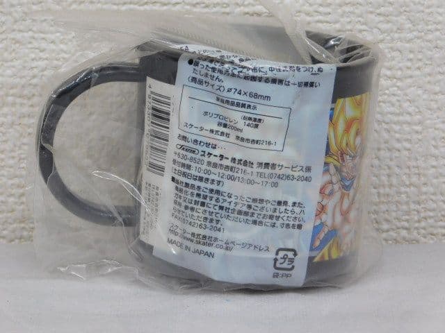 １３個セット売り 湯呑み＆ジャー＆コップ＆ケース＆タンブラー＆小物入 各種各賞物