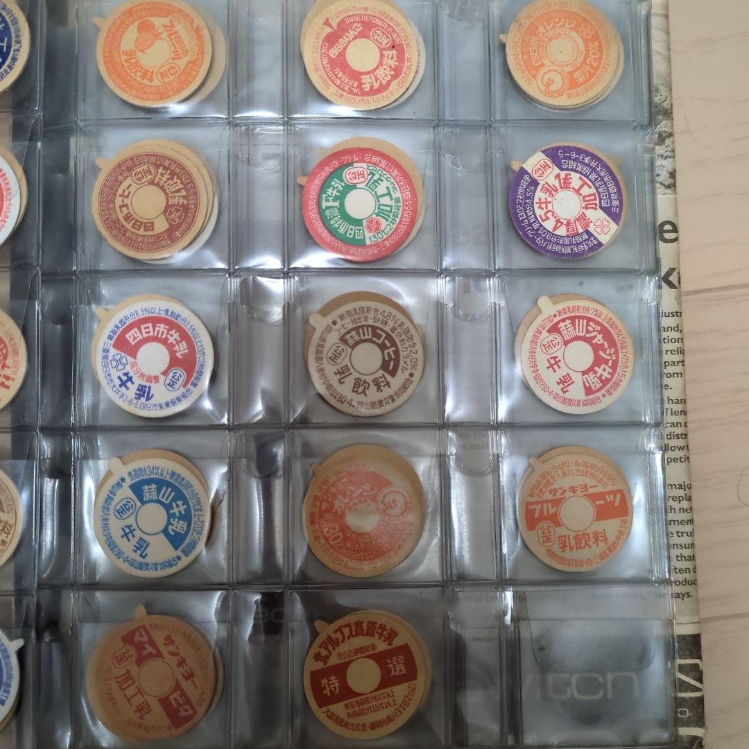 【未使用品】77枚 牛乳キャップまとめ昭和レトロ