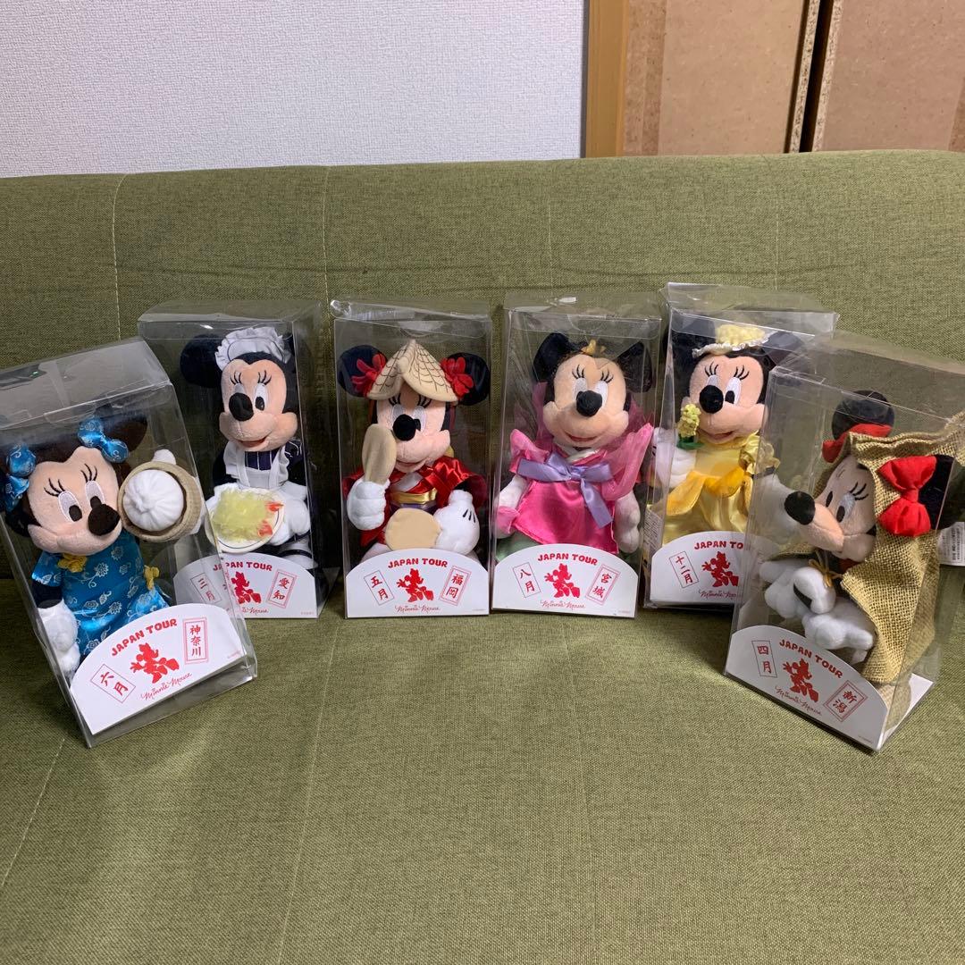 ミニー　ディズニーストア　ご当地　神奈川　宮城　福岡　新潟　千葉　ぬいぐるみ
