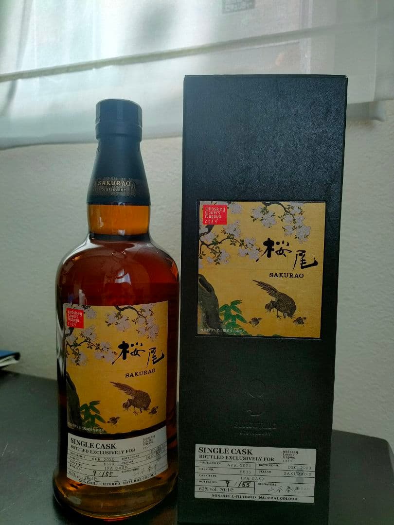 【専用出品】桜尾 ウィスキーラバーズ名古屋2024限定　700ml　1本