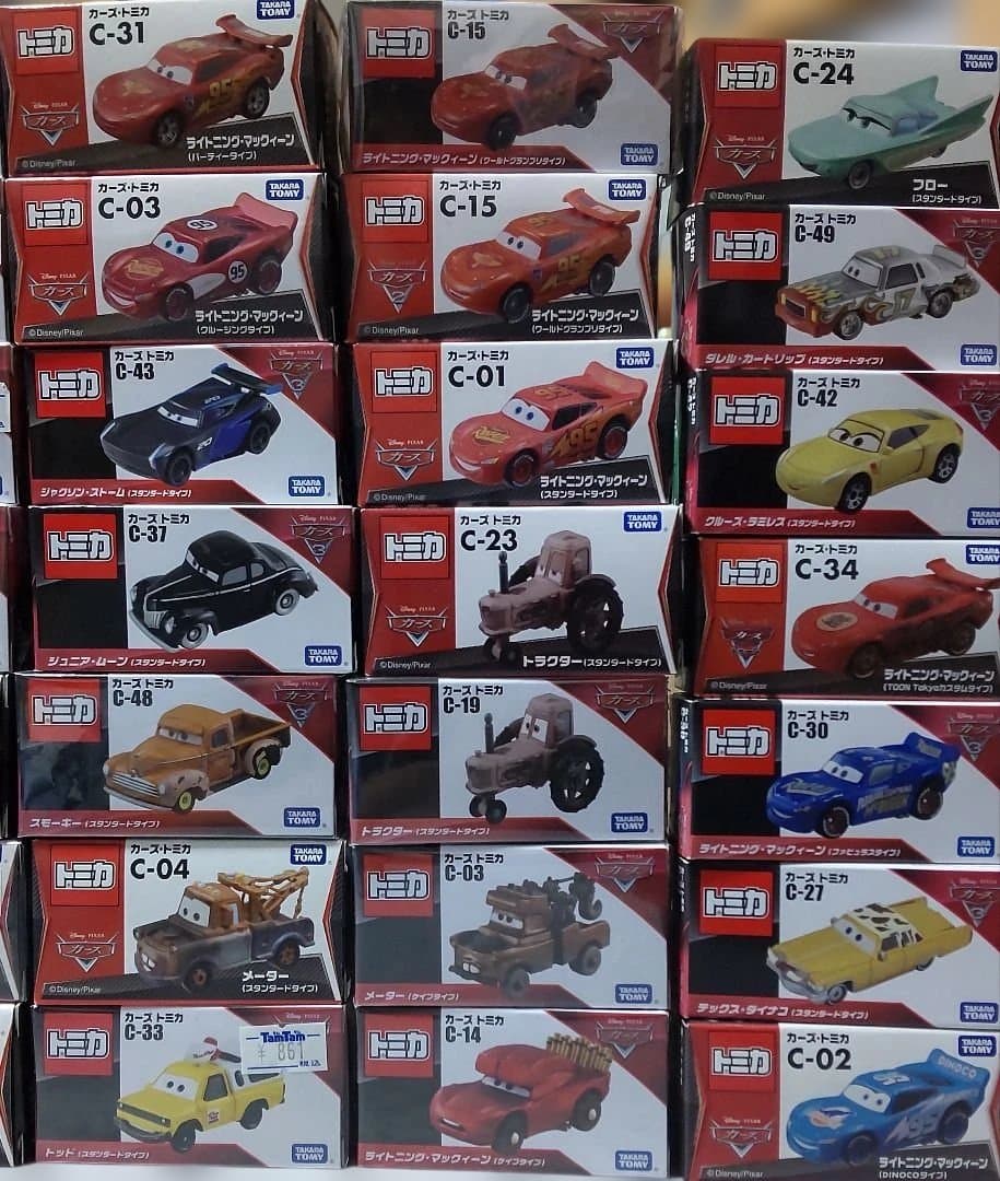 トミカ ミニカーセット カーズキャラクター