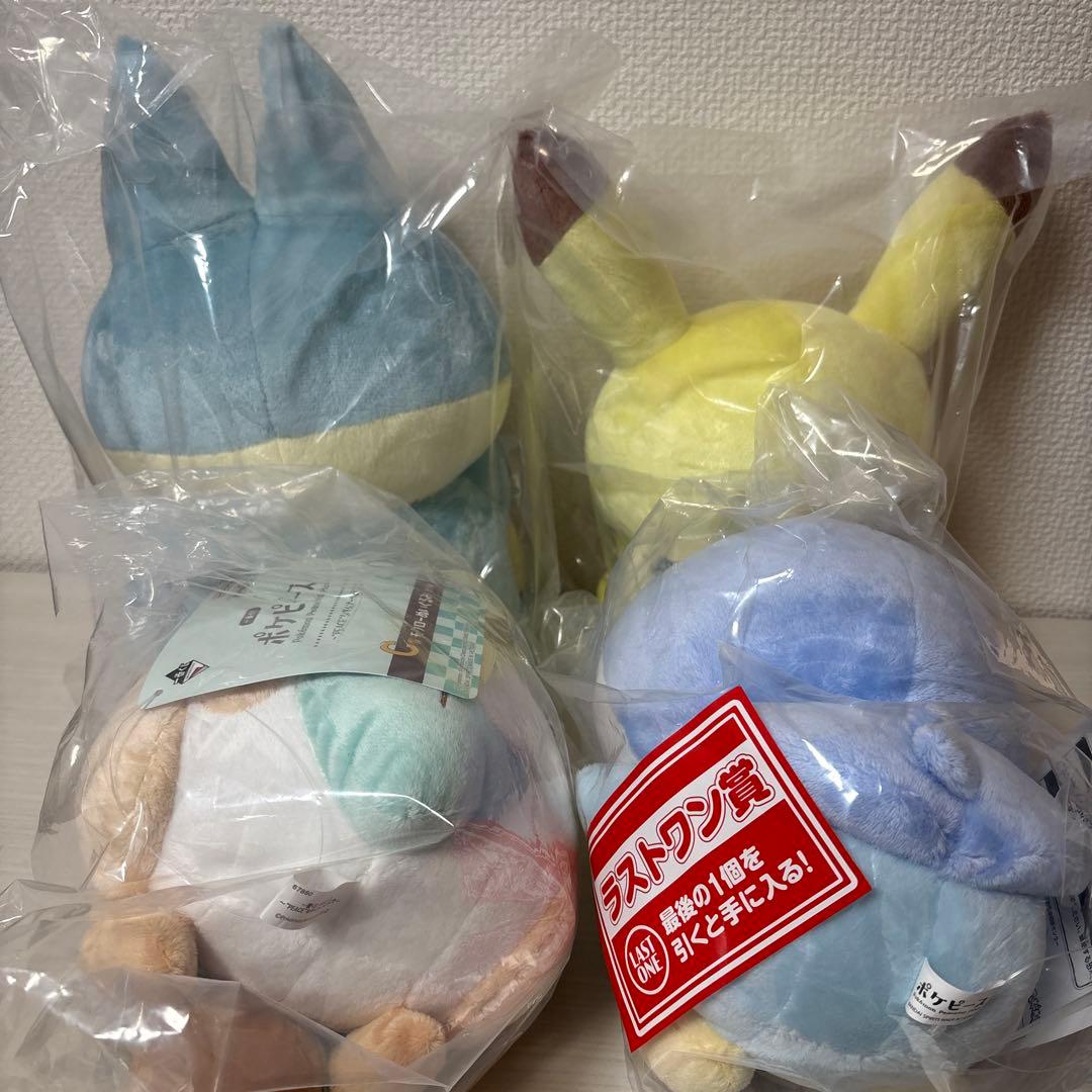 ポケピース　一番くじ　A賞 B賞 C賞 ラストワン賞　ぬいぐるみ　4点