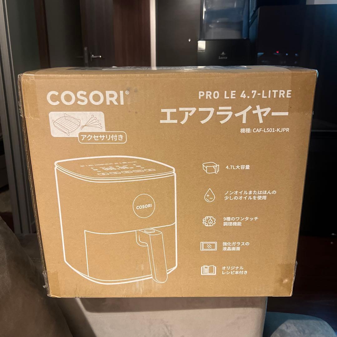 【新品】COSORI エアフライヤー 4.7L