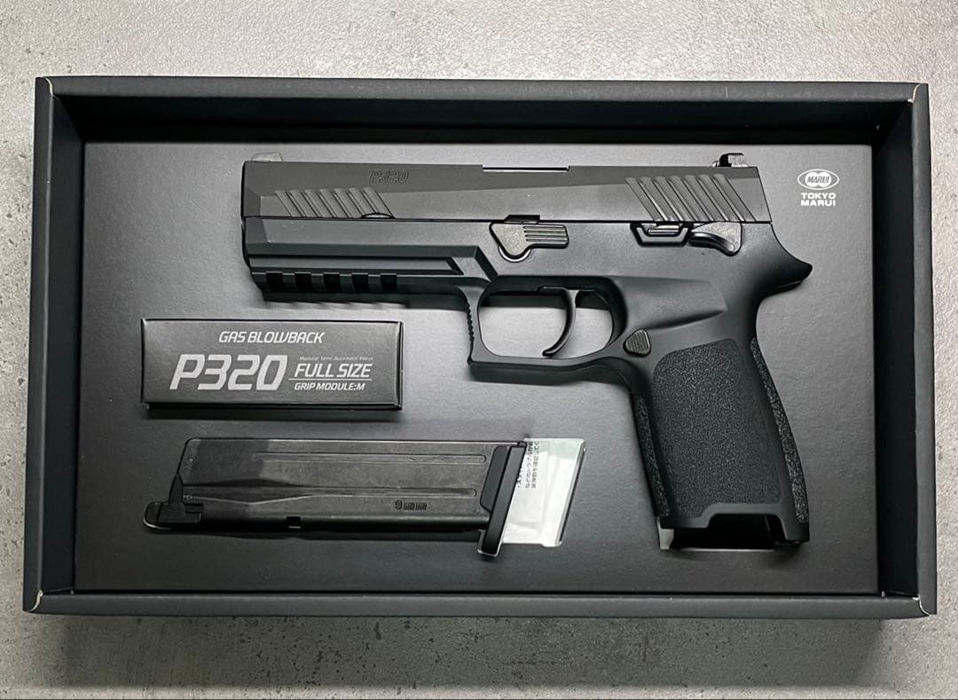 東京マルイ P320（ガスブローバック）　純正ロングマガジン2本付属