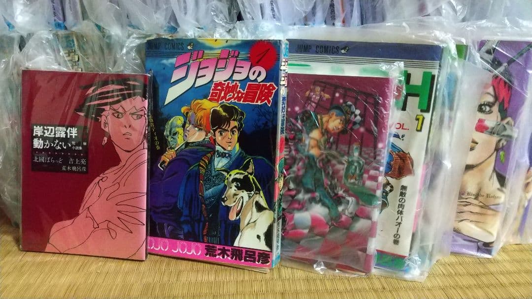 【裁断済】ジョジョの奇妙な冒険〜ジョジョリオン全巻セット＋α 137冊セット