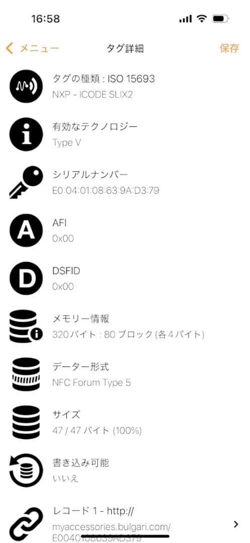 BVLGARI 三つ折り財布 コンパクトウォレット 289351 カルングスキン