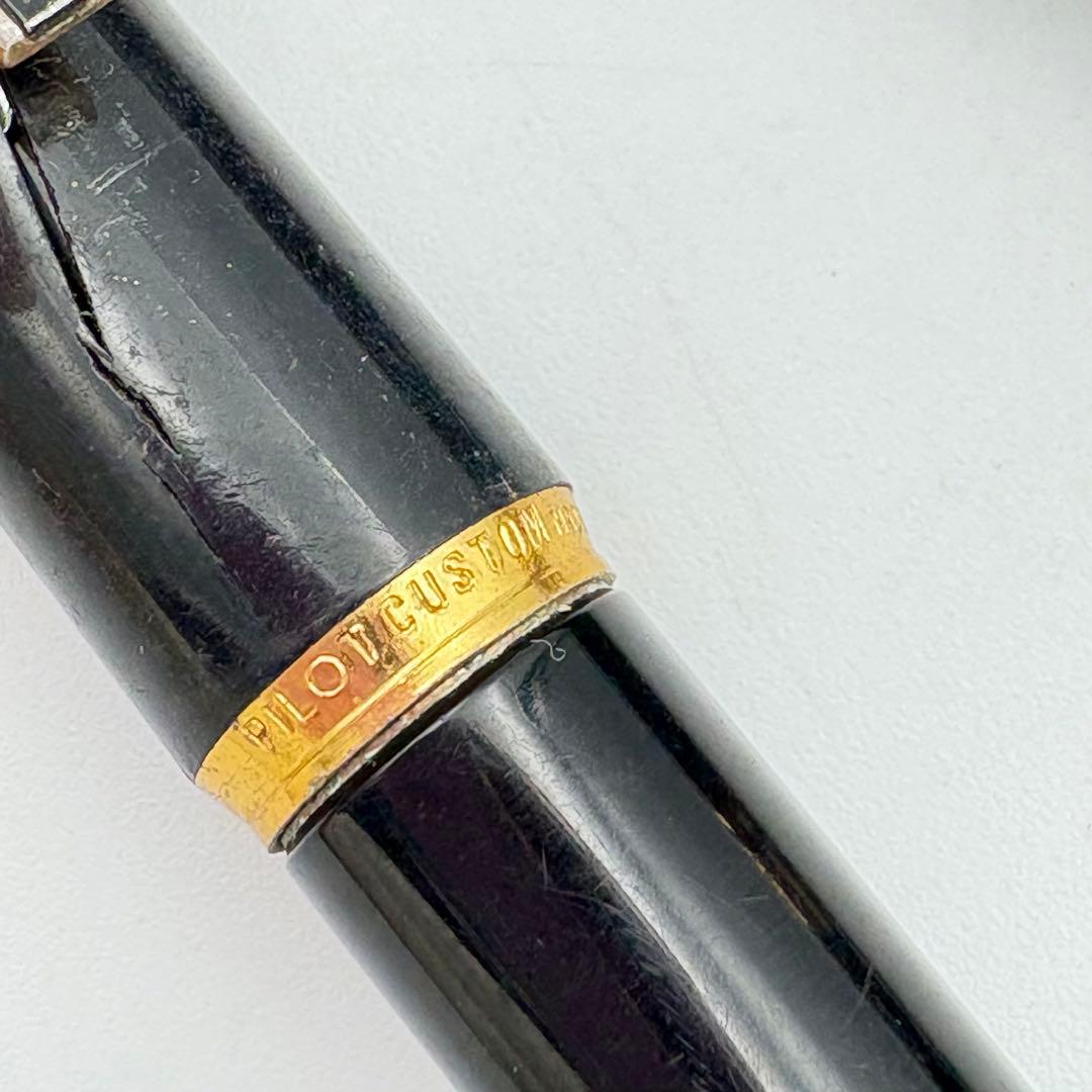 パイロット プラチナ 万年筆 ペン先14金 18金 まとめ0522-S6150s