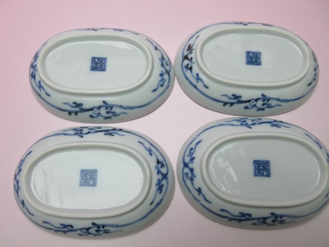 染付 時代 小皿 豆皿 色々 まとめて 70606