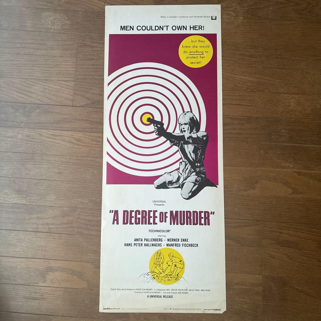 映画ポスター A Degree of Murder アニタ・パレンバーグ