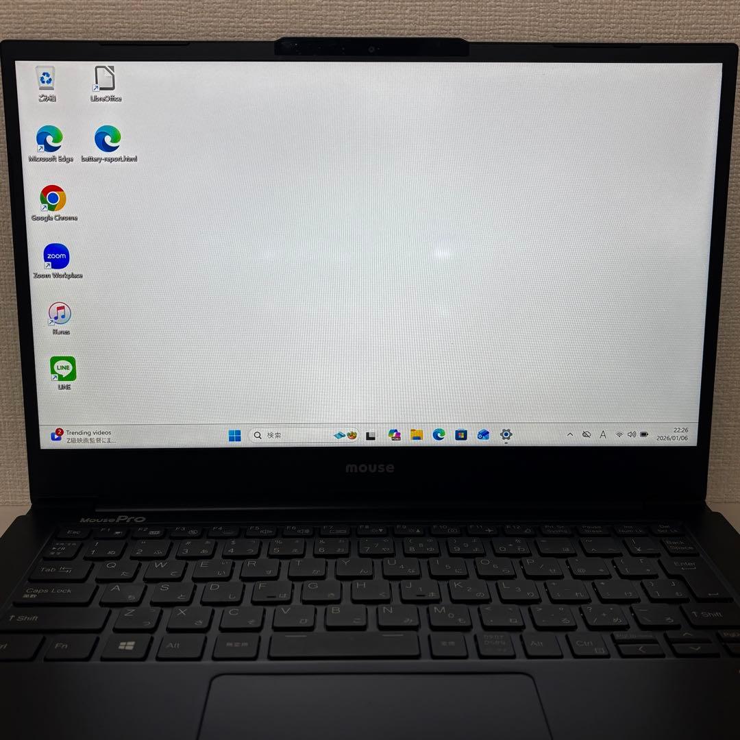 【バッテリー大容量】i5第10世代✨Mouse 美品 軽量 16GB 512GB