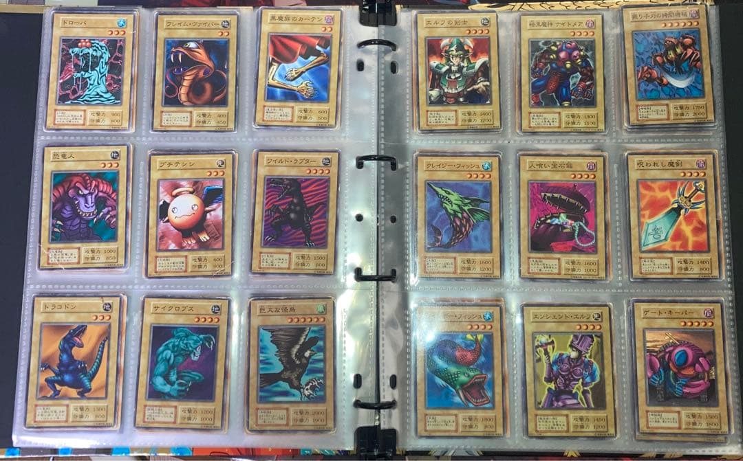 遊戯王　初期　まとめ売り