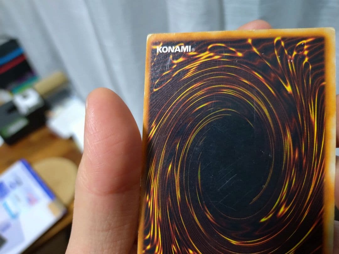 遊戯王　グレート・モス　初期　シークレット