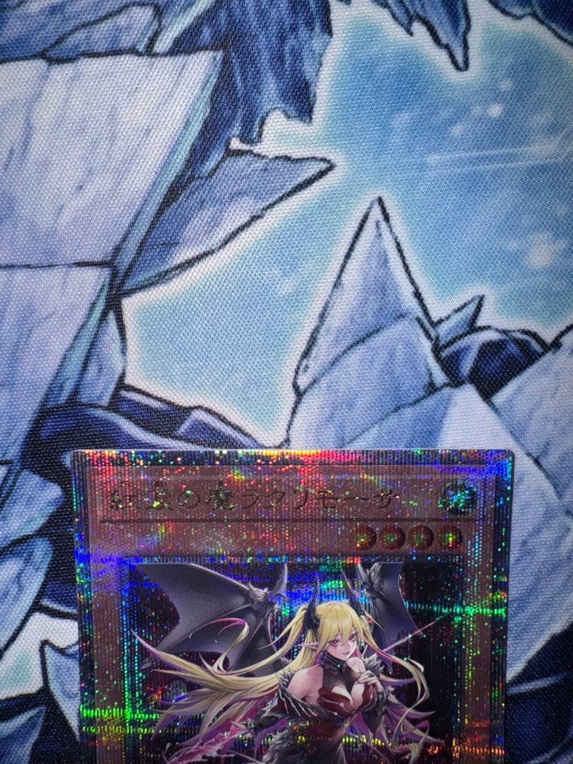 遊戯王　遊戯王　紅涙の魔ラクリモーサ QC クオシク　25th