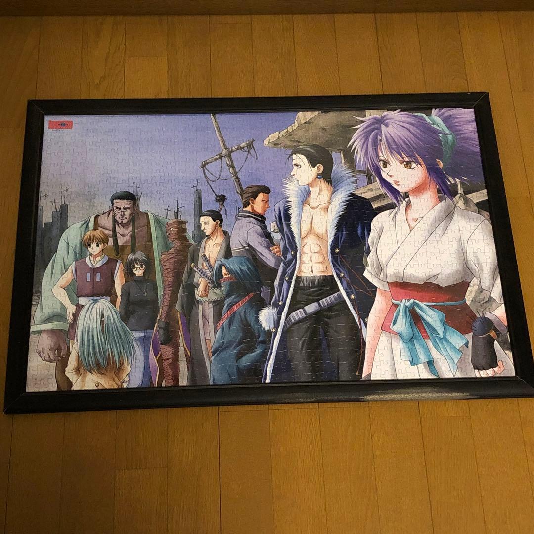 廃盤　レア物　ハンター×ハンター　幻影旅団　フレーム付きジグソーパズル　完成品