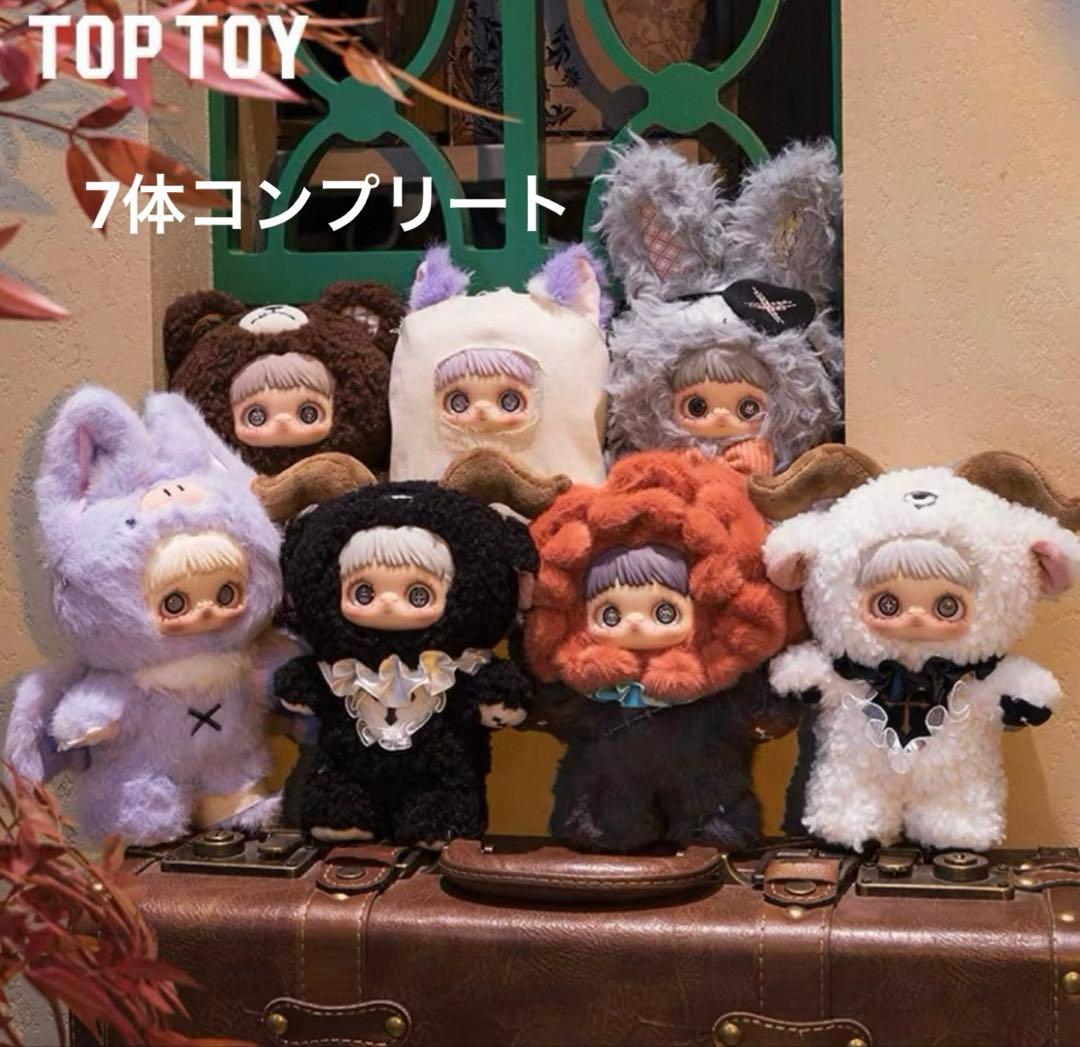 【早い者勝ち】maymei メイメイ　黒暗森林　ダークフォレスト　コンプリート