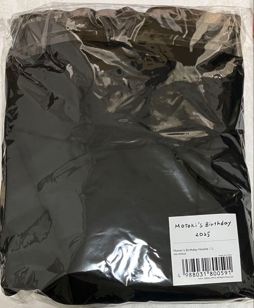 大森元貴 バースデーグッズ 2025 フーディ　Lサイズ