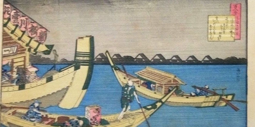 雑誌写真通信の口絵(復刻浮世絵版画)7枚売り大正11年出版