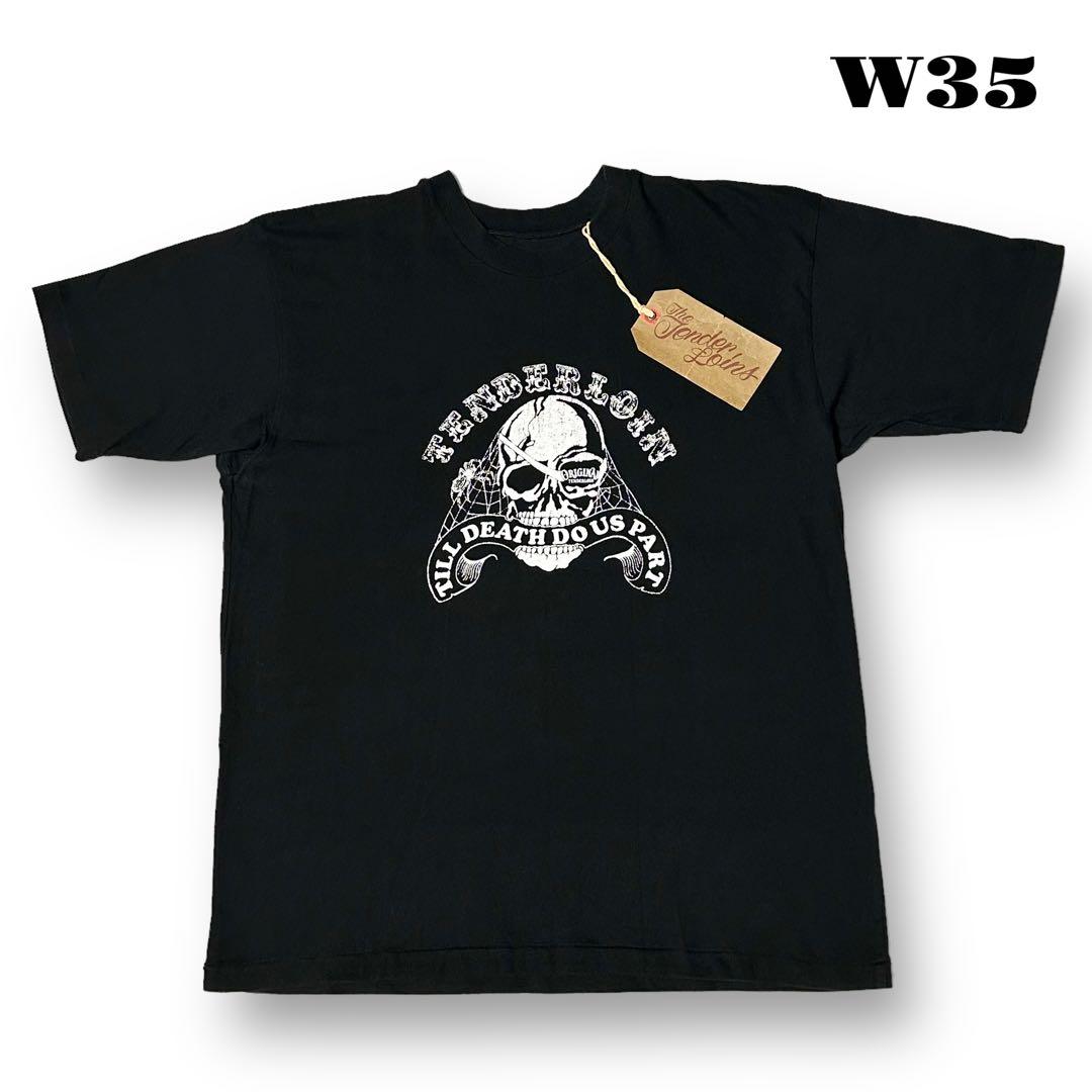 や*読様 ★限定出品★ TENDERLOIN TEE 半袖Tシャツ スカル ブラ