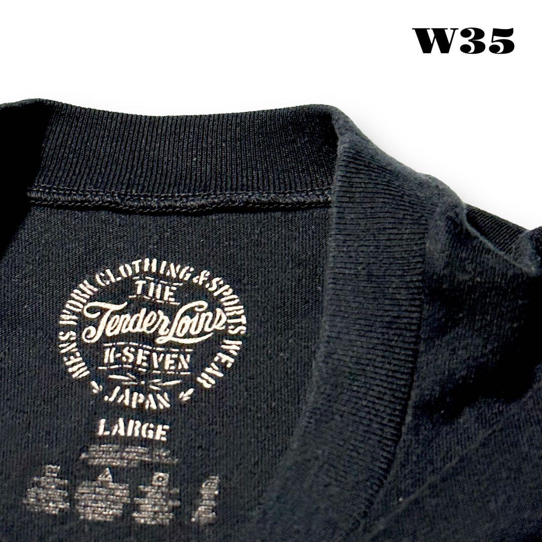 や*読様 ★限定出品★ TENDERLOIN TEE 半袖Tシャツ スカル ブラ