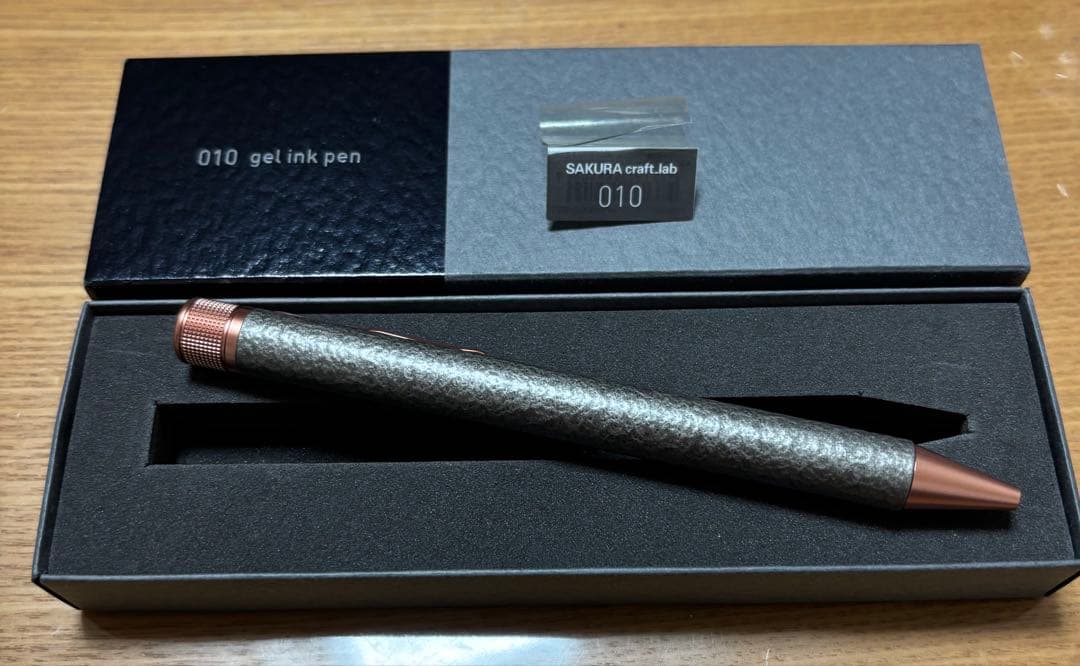 サクラクラフトラボ　ボールペン 010