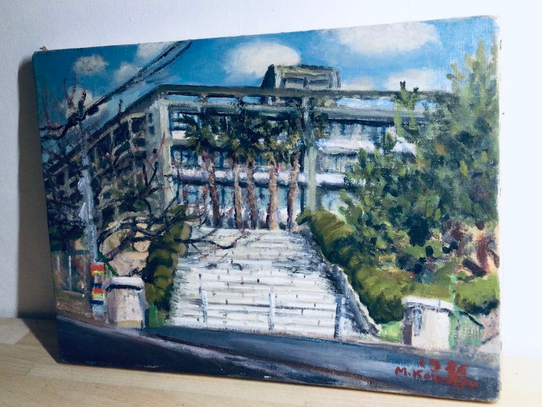 ◉真作保証◉小松益喜〓旧神戸外国語大学六甲楠丘ケ丘学舎正門前風景◉油彩F4号額装