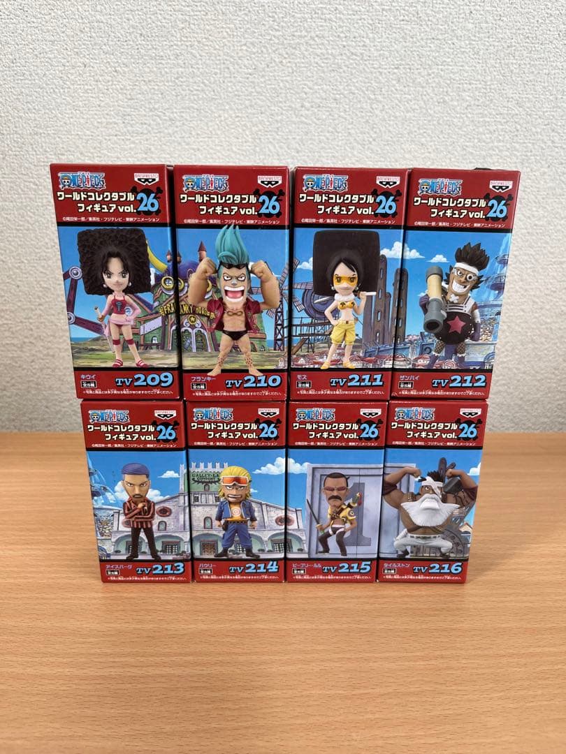 ★ワンピース ワーコレ　vol.26 全8種　未開封品
