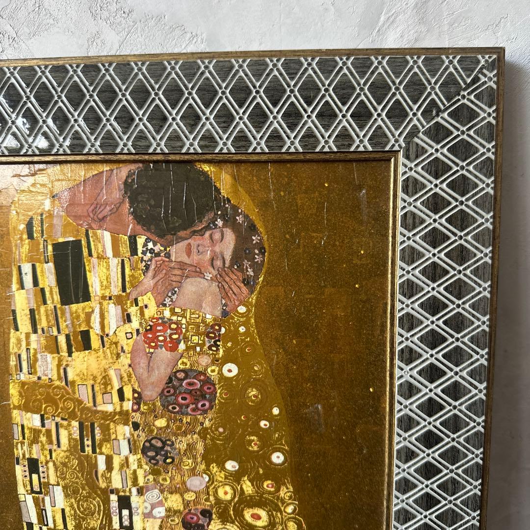 最終お値下げ‼️クリムト　接吻　額　Gustav Klimt The Kiss