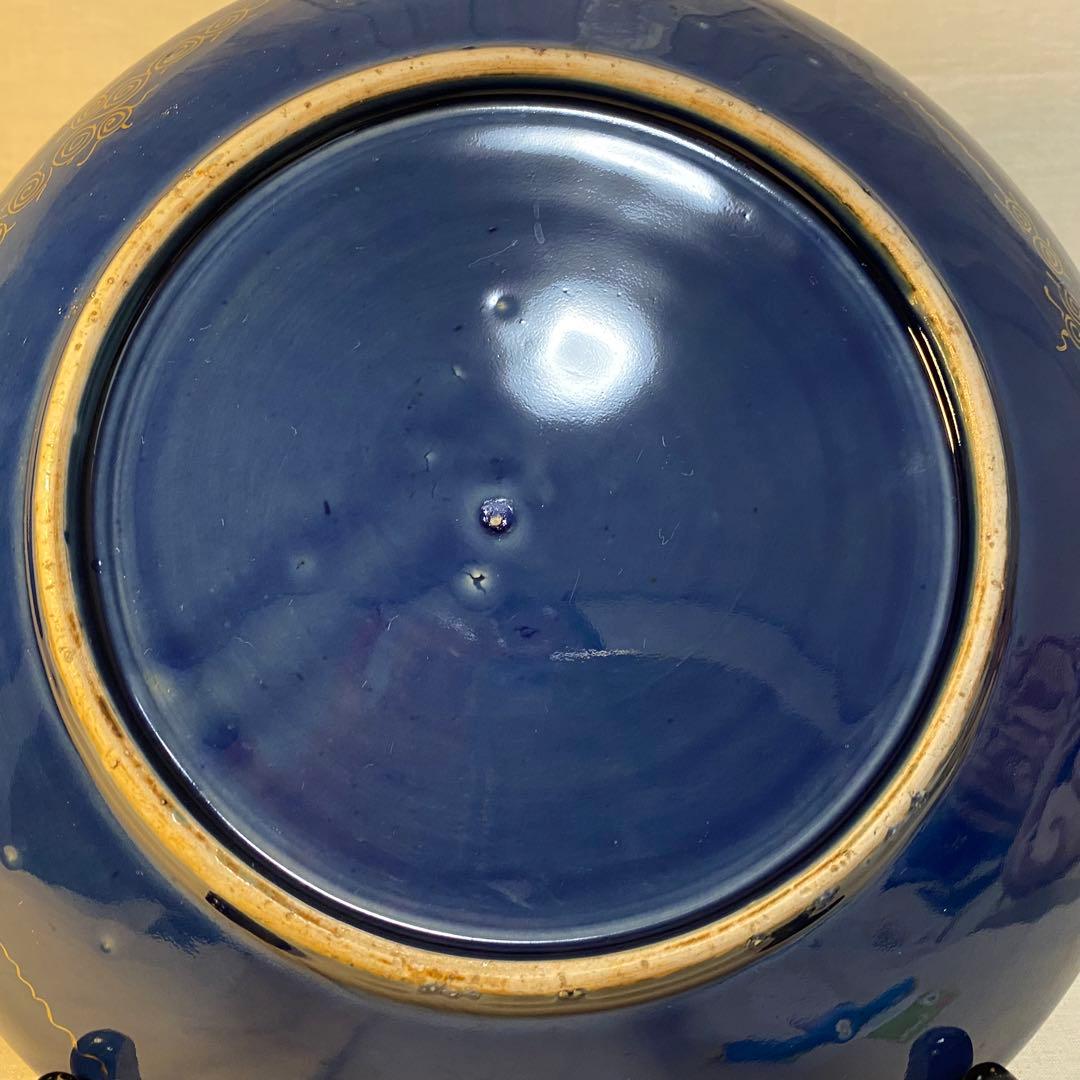 伊万里　古伊万里　大皿　瑠璃釉　金彩