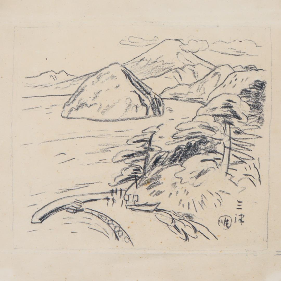 三津海岸からの富士 スケッチ 額装