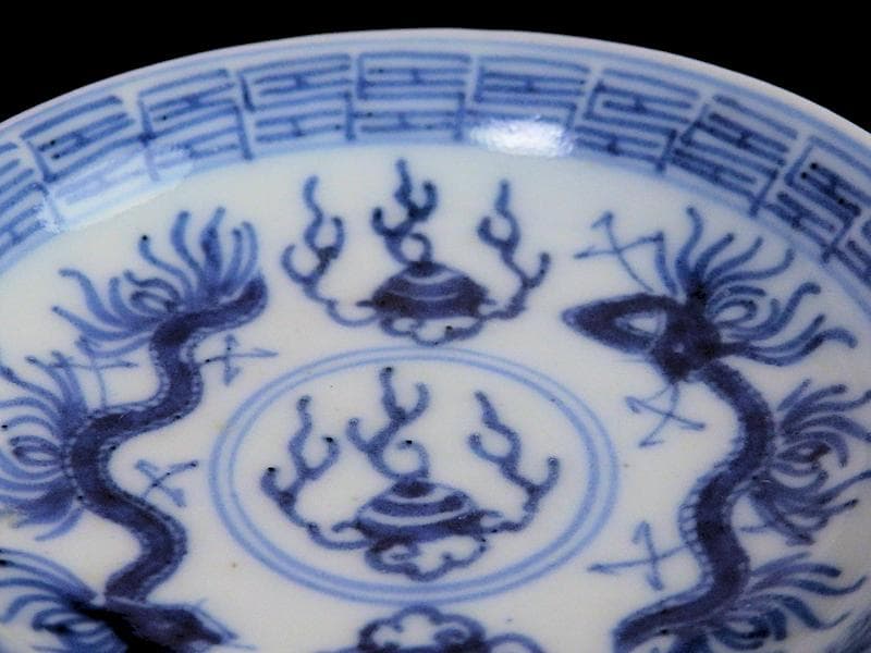 古伊万里　染付　龍に宝珠の図　豆皿　２枚　D364AS-fbrb