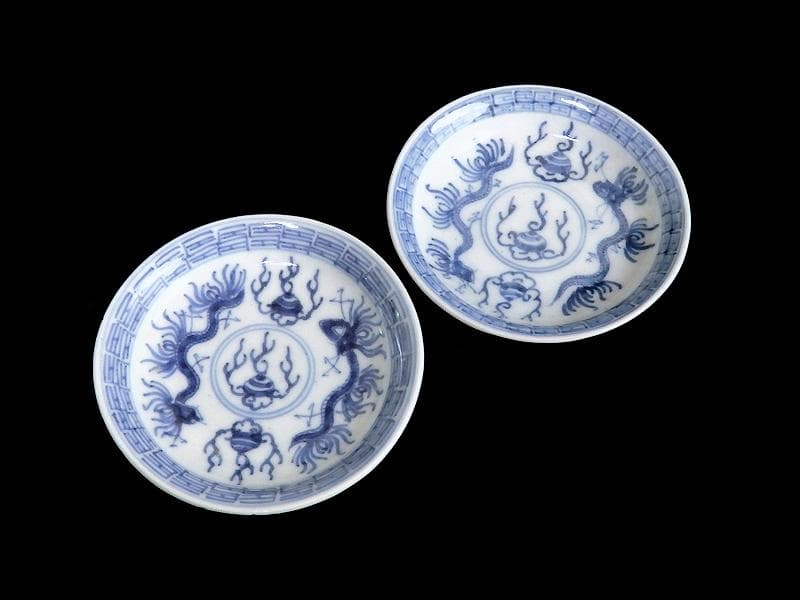 古伊万里　染付　龍に宝珠の図　豆皿　２枚　D364AS-fbrb