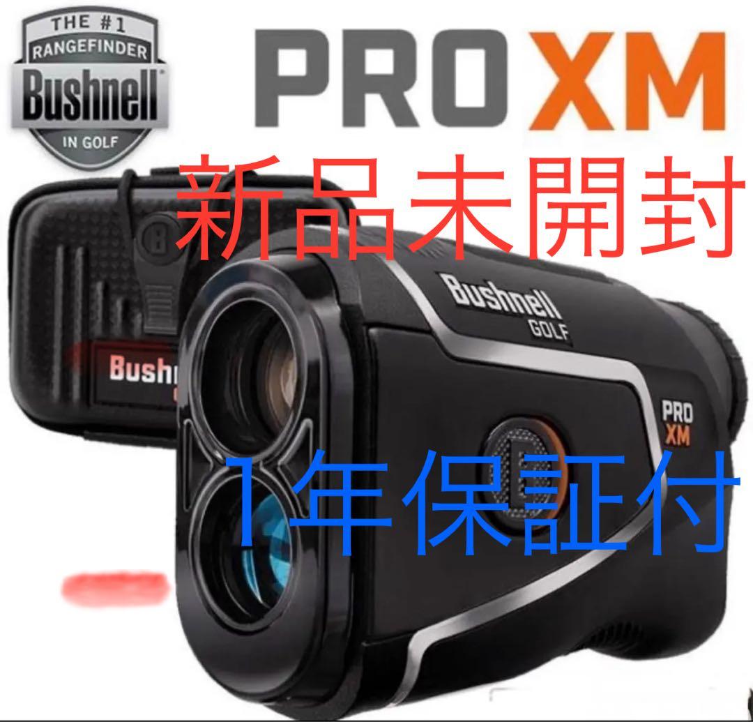 Bushnell PRO XM ピンシーカー　ゴルフ用距離計 新品未開封