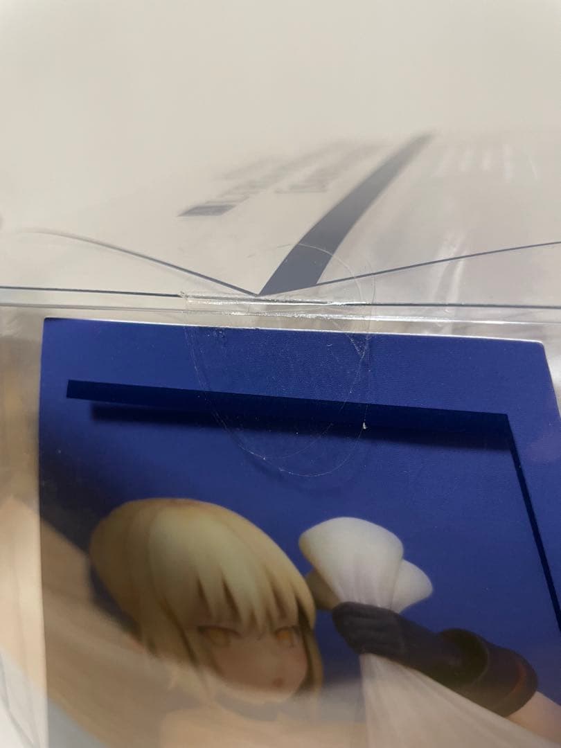 Fate/Grand Order アルトリア・ペンドラゴン（サンタ・アルター）