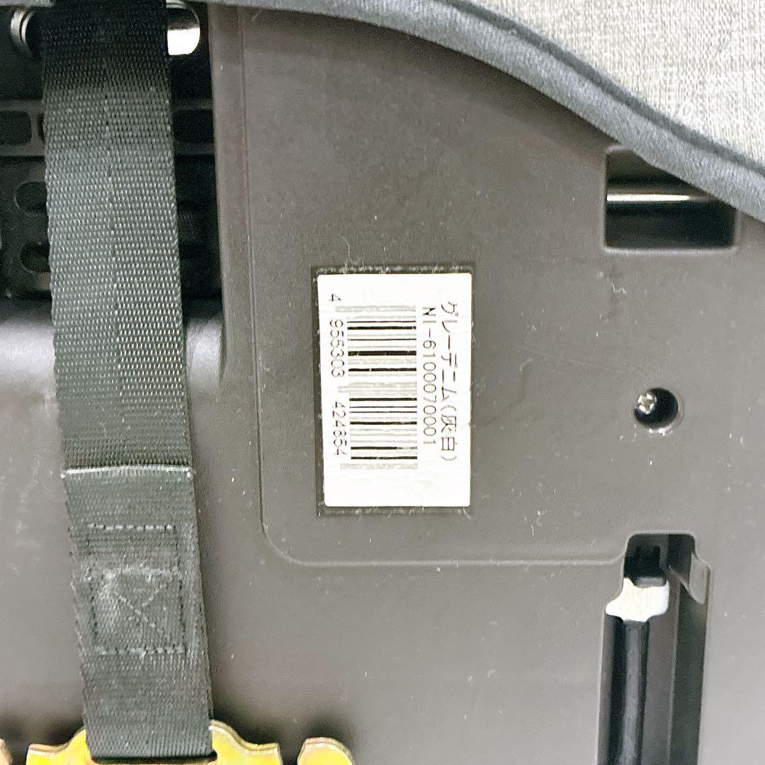 yuuuuki様 良品 日本育児 トラベルベスト EC fix ISOFIX対応