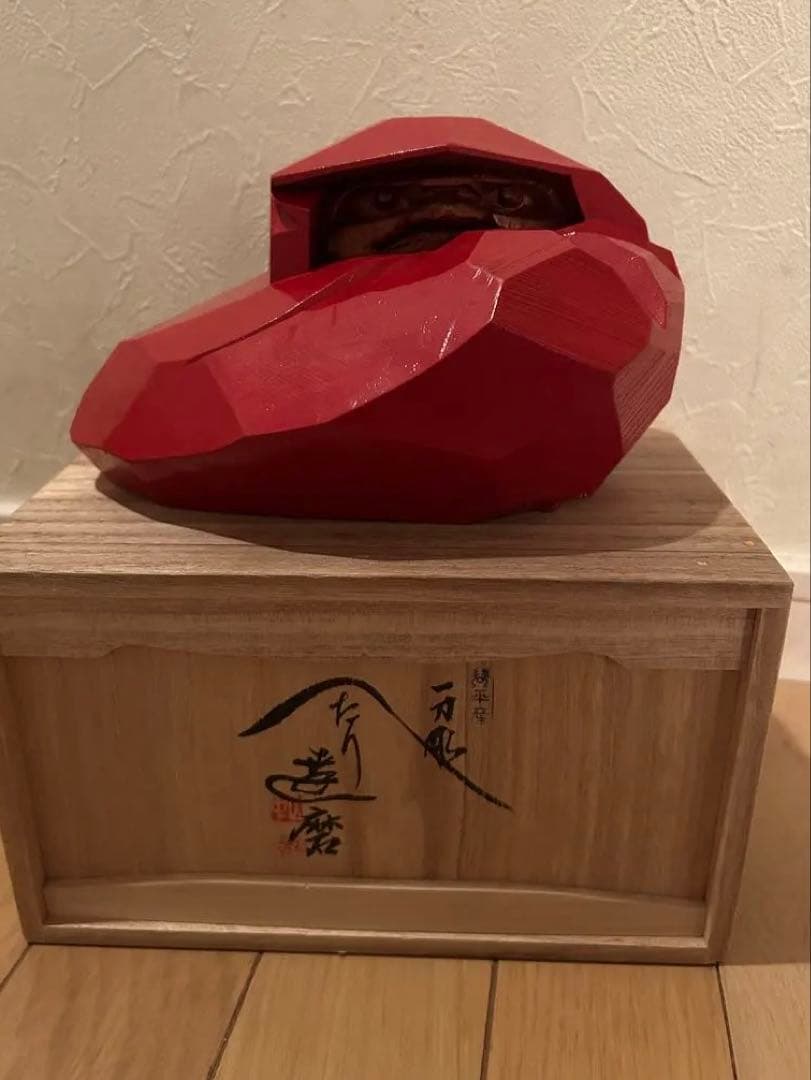 達磨 木彫 山中象堂　朱ヘタリ達磨　中